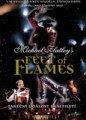 FEET of FLAMES dvd