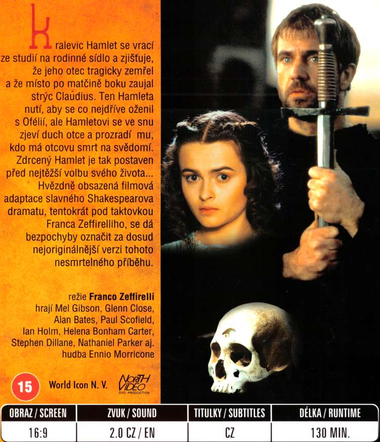 hamlet DVD