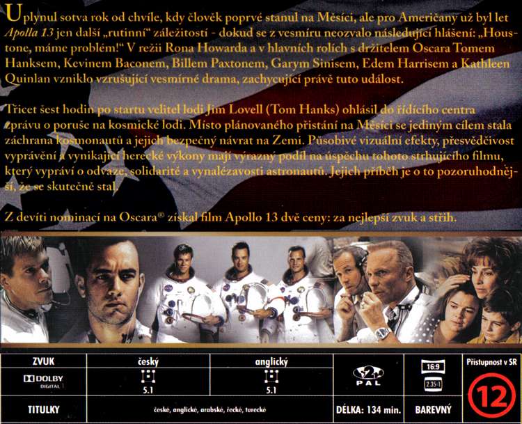 Apollo 13 DVD