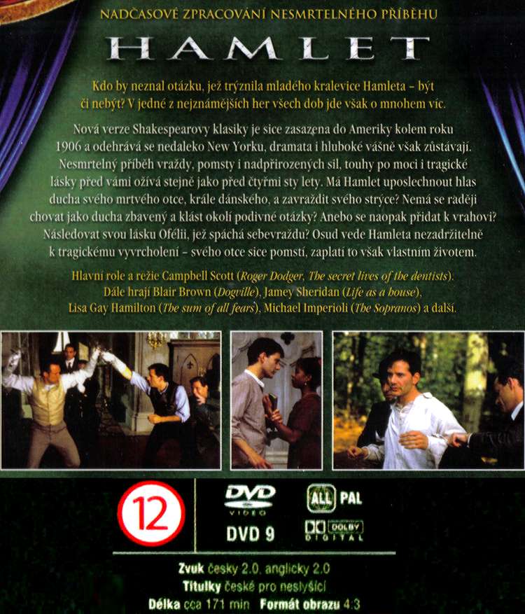 Hamlet DVD